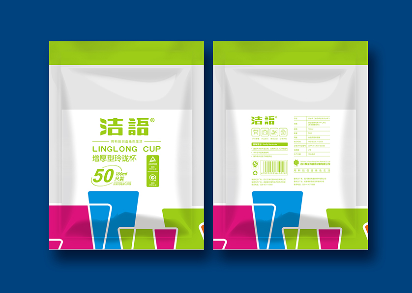 康平县VI设计公司有广泛的影响力