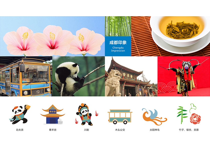 很多企业都需要找康平县VI设计公司